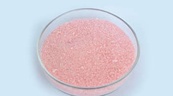 पिकांसाठी आवश्यक सूक्ष्म अन्नद्रव्य आणि त्यांचे कार्य