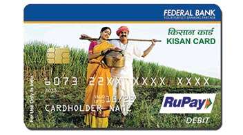 पाहा, किसान क्रेडिट कार्ड (केसीसी) साठी आवश्यक कागदपत्रे