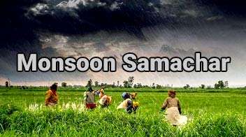 Monsoon departs from North India