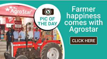 Farmer happiness comes with Agrostar