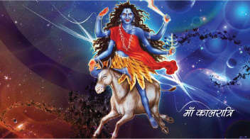 Goddess Kalaratri is worshiped on the seventh day of Navratri!
