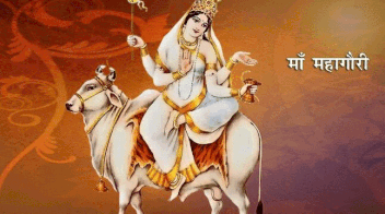 Eighth day of Navratri is dedicated to the goddess Mahaguari!