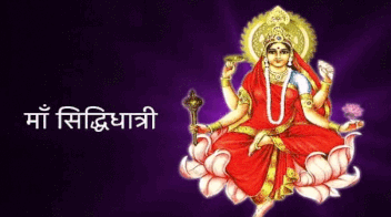 Last day of navaratri is dedicated to worship goddess Siddhidatri!