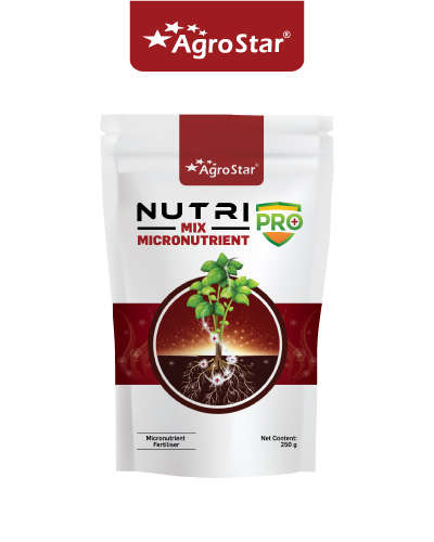 NutriPro Grade 2 (Micronutrient Mixture-MH) 250 g