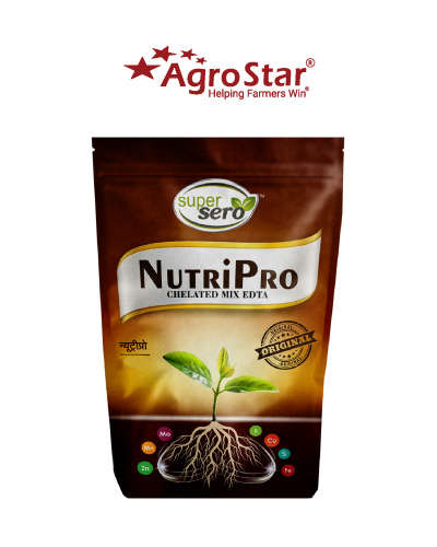 NutriPro Grade 2 (Micronutrient Mixture-MH) 500 g