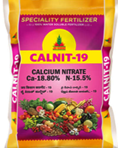 Jai Kisaan Calnit-19 (Calcium Nitrate) 1 kg