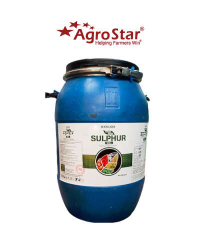 पॉवरग्रो सल्फर 90% जी (सल्फर 90% पाउडर) 10x3kg (ड्रम)