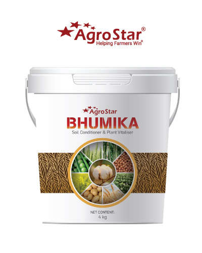 Bhumika (Organic Plant Vitaliser) 10 kg