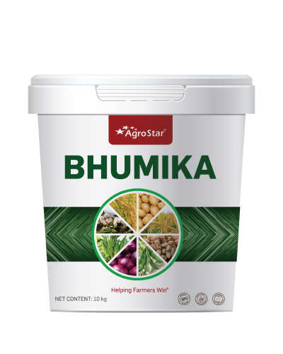 Bhumika (Organic Plant Vitaliser) 10 kg