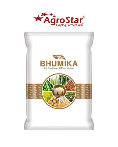 Bhumika (Organic Plant Vitaliser) 2 kg