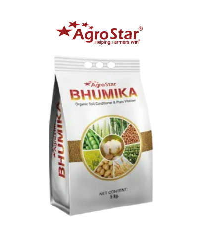 Bhumika (Organic Plant Vitaliser) 5 kg
