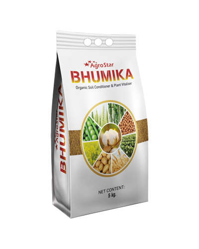 Bhumika (Organic Plant Vitaliser) 5 kg