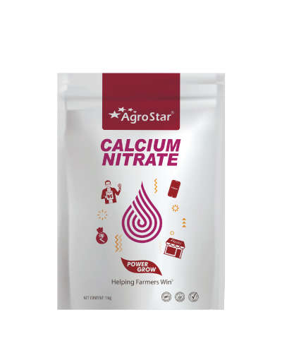 Calcium Nitrate 1 kg