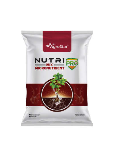 NutriPro Grade-1 (Micronutrient Mix-MP) 100gm