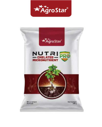 NutriPro Grade-4 (Micronutrient Mix-UP) 100gm