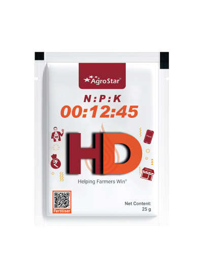 NPK HD (00:12:45)25 gm