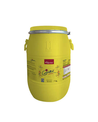 संचार (जैव-समृद्ध सेंद्रिय खत) 30 kg Drum