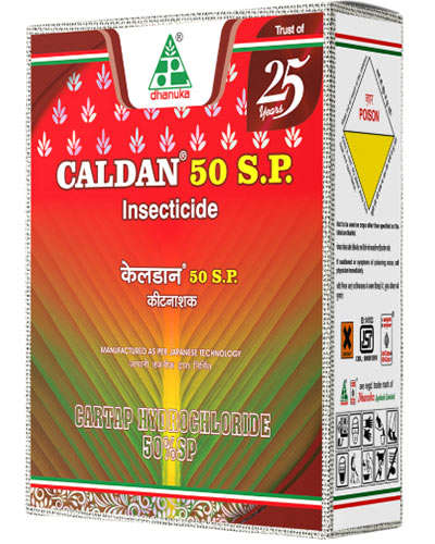धानुका कॅल्डन (कार्टॅप हायड्रोक्लोराईड ५०% एस.पी.) २५० ग्रॅम