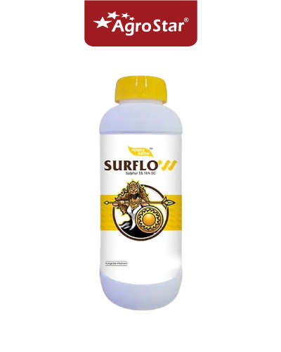 सरफ्लो (सल्फर 55.16% SC) 1 लि