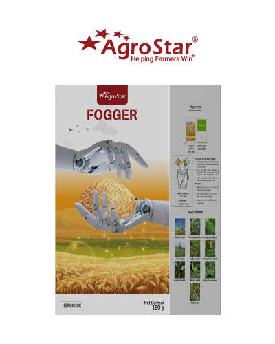 अॅग्रोस्टार फॉगर (क्लोडिनाफॉप प्रोपार्गिल 15% + मेट्सल्फुरॉन मिथाइल 1% डब्ल्यूपी) 160 ग्रॅम
