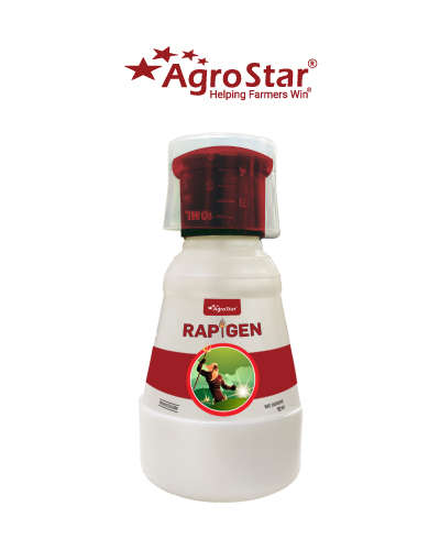 AgroStar Rapigen (Chlorantraniliprole 18.5% SC ) 10 ml