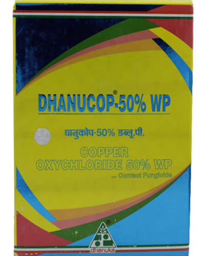 धानुका - धानुकोप 50% डब्ल्यूपी (कॉपर ऑक्सीक्लोराईड) 500 ग्रॅम