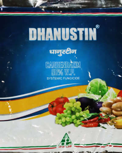 Dhanuka Dhanustin (Carbendazim 50% WP) 500 g