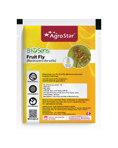 Biosens Fruit Fly (Bactrocera dorsalis) Lure 1 Unit