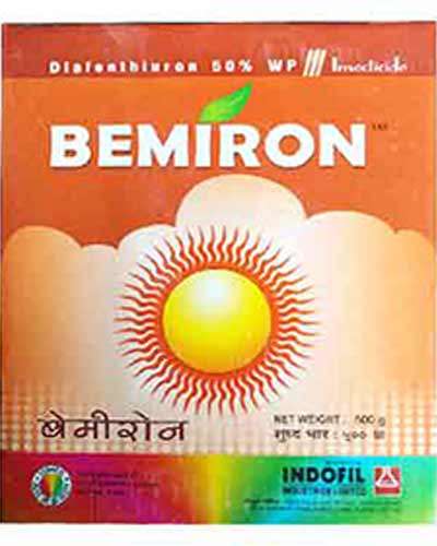 बॅमिरॉन (डायफेंथियुरॉन 50% डब्ल्यूपी ) 500 ग्रॅम