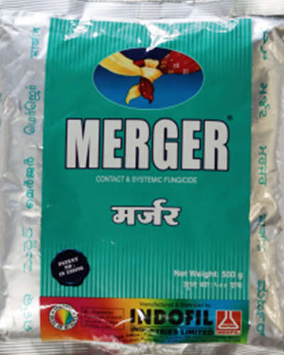 Indofil MERGER (Tricyclazole18%+Mzeb 62%WP) 500 gm