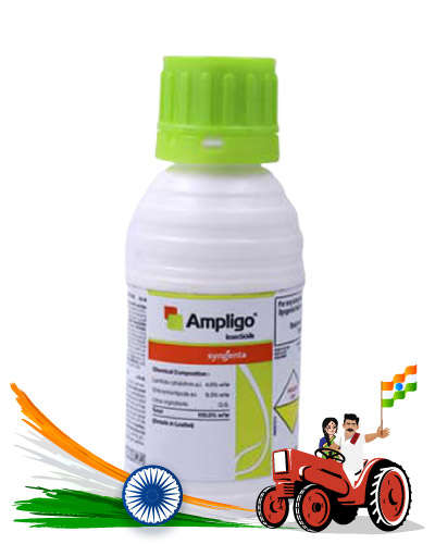 Syngenta Mh Syngenta Ampligo Chlorantraniliprole 10 Lambda Cyhalothrin 5 Zc 80 Ml Agrostar Syngenta Mh Syngenta Ampligo Chlorantraniliprole 10 Lambda Cyhalothrin 5 Zc 80 Ml Agrostar