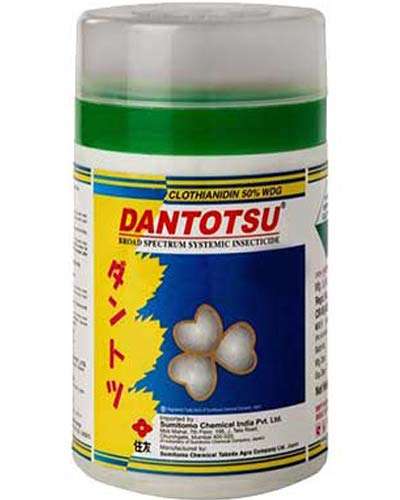 GJ Dantotsu (Clothianidin) 100 gm