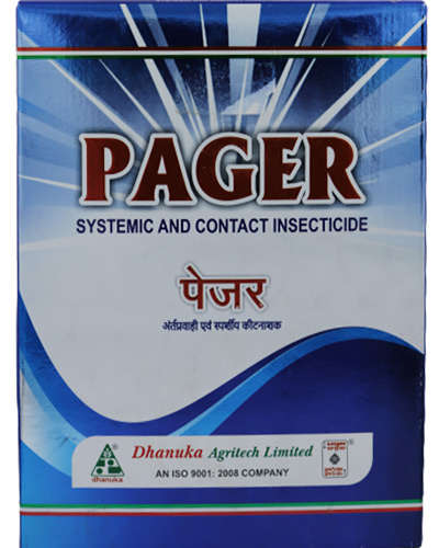 Pager 50 % WP (Diafenthiuron 50 %) 500 Gms