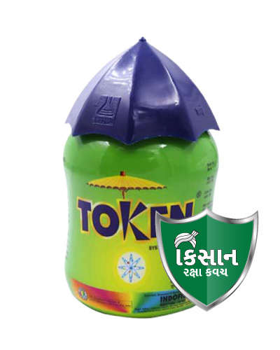 ટોકન (ડાયનોટેફ્યુરન 20% એસજી) - 100 ગ્રામ