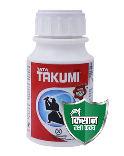 टाटा टाकुमी (फ्लुबेंडियामाइड 20% डब्ल्यूडीजी) (250 ग्राम)