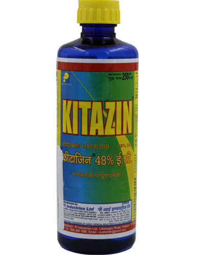 किटाझिन(किटाझिन 48% EC) 500 मिली