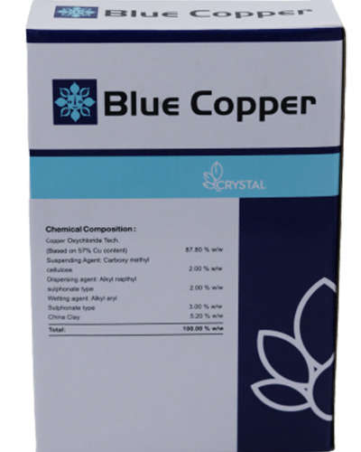 ब्लु कॉपर (कॉपर ऑक्सीक्लोराईड) 500 ग्रॅम