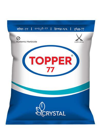 टॉपर - 77 (ग्लायफॉसेट - 71% एसजी) 100 ग्रॅम