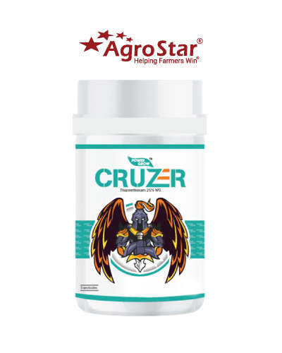 AgroStar Cruzer (Thiamethoxam 25% WG) 1 kg