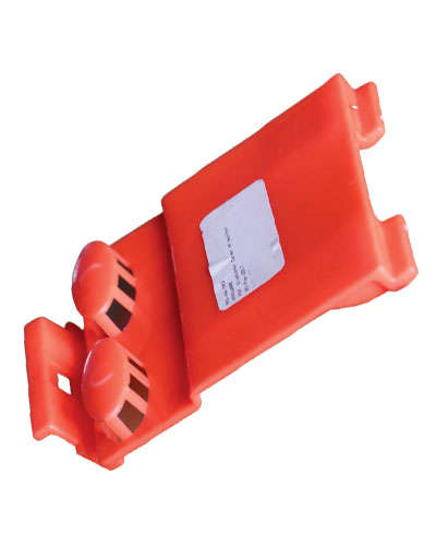 पीएसपी - ग्लॅडिएटर बॅटरीचे कव्हर