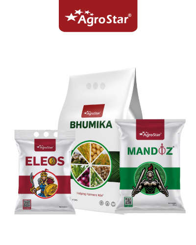 All Crop Bharosa KIT + Bhumika 2024