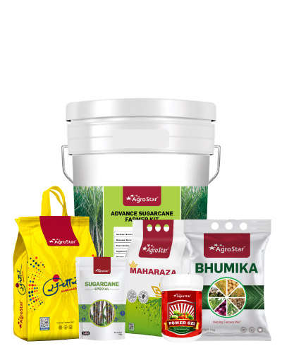 MH Advance Sugarcane Farmer B2B KIT 2025