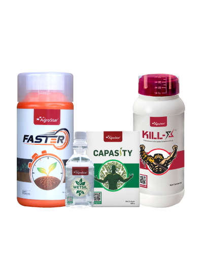 मटर पहला स्प्रे किट