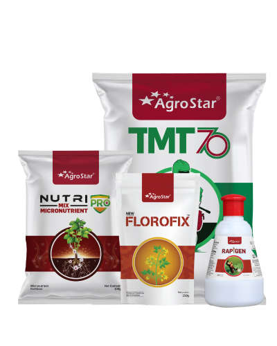 हरभरा /चणा दुसरा स्प्रे किट २०२५ (फुल अवस्था ३५-४५ दिवस)