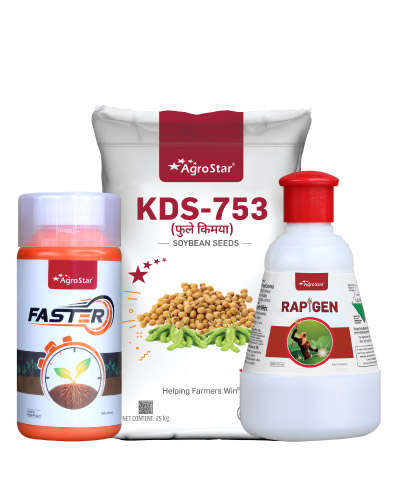 Soyabean KDS 753 TL  (25 Kg)  Seed + CP-CN (2Acre) Combo KIT 2026