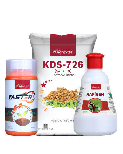 Soyabean KDS 726 CS  (25 Kg)   Seed + CP-CN (2Acre) Combo KIT 2026