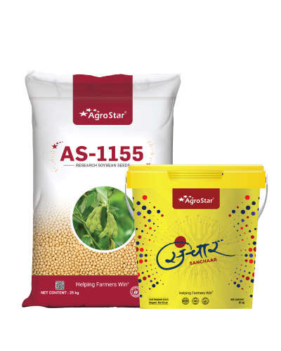 Soyabean AS 1155 Research  (25 Kg)   Seed + CP-CN (1Acre) Combo KIT 2026