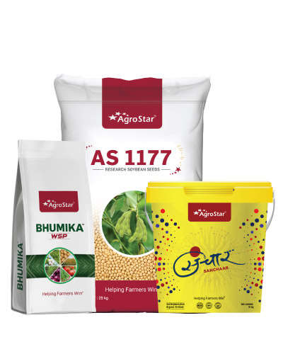 Soyabean AS 1177 Research  (25 Kg)   Seed + CP-CN (3Acre) Combo KIT 2026