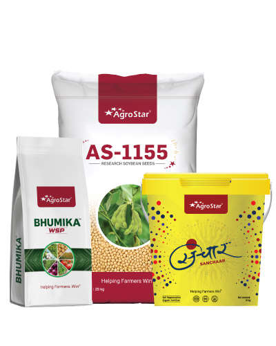 Soyabean AS 1155 Research (25 Kg) Seed + CP-CN (3Acre) Combo KIT 2026