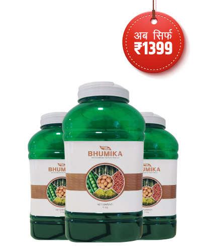 3X Power Grow Bhumika Combo ( 3 X 4 kg )